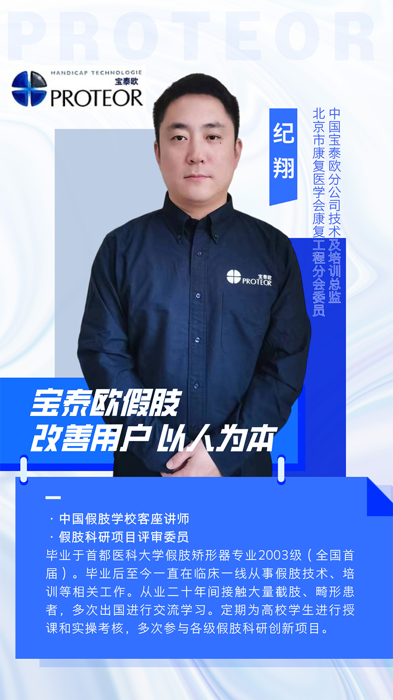 3 拷贝.jpg